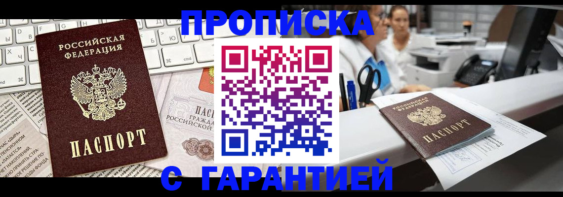 форма 3 в Ухте